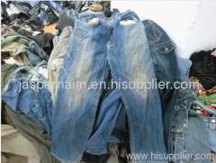 used jeans pants clothing