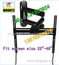 AD-210A Swing Arm TV Bracket: 23" - 46" TV'S lcd tv mount