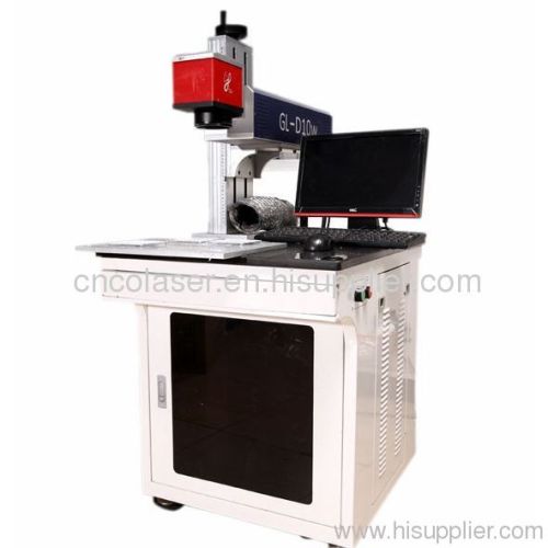 End Pump Laser Marking Machine