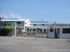 Taian HL Diesel Equipment CO.,LTD