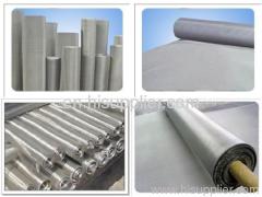 Stainless steel wire mesh colth screen