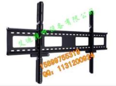 TV Wall Mount | TV Wall Mounting | TV Bracket | Plasma Brackets | LCD Wall Brackets LCD Wall Bracket