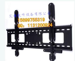 LCD Mount, LCD Mounts, Bracket, Wall Mount, Monitor Brackets