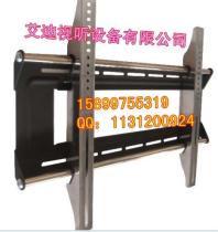 Niversal Flat Panel TV Mount, Plasma Tv Support Plasma TV bracket