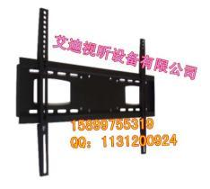 TV Wall Brackets | TV Wall Mounts TV Wall Brackets shenzhen
