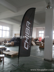 Outdoor advertising flag