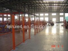 Hebei Feirui Trade Co., Ltd