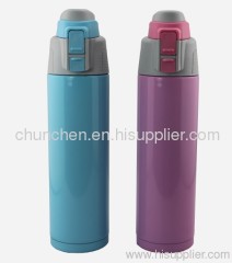 stainless steel water bottle flask