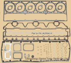 Cummins marine engine parts