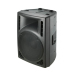 10" 2-Way Plastic Speaker Cabinet