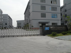 Ningbo Tongchuang Strong Magnet Material Co., Ltd.