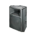 8" Portable Plsatic Speaker Box