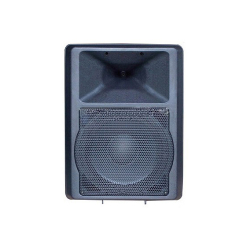 8" Plastic Speaker Enclosure