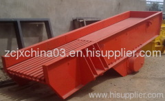 High energy efficiency dust feeder made in China