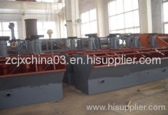 China Brand new Floatation machine separator in industry