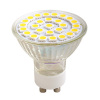 4W GU10 LED Bulb with 27pcs 5050SMD