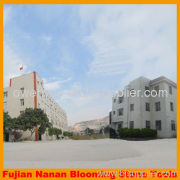 Nanan Blooming Stone Tool CO., LTD