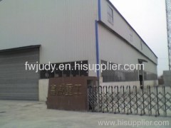 Gongyi Fuwei Heavy Machinery Factory