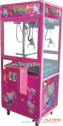 Pink toy story crane machine(hominggame-COM-464)