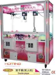 Double player crane machine(hominggame-COM-468)