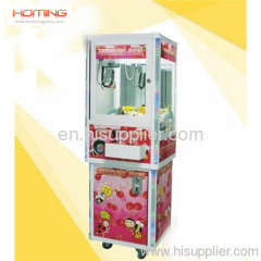 Mini toy story crane machine(hominggame-COM-471)