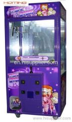 31' purple toy story crane machine(hominggame-COM-478)