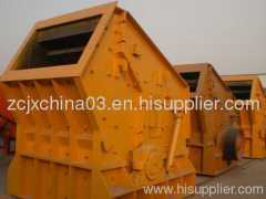 2013 hot sale Large capacity rock impact crusher for stone crushing plant