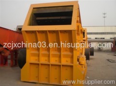 Professional Supplier Impact Crusher Liners