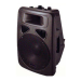 12" E series plastic speaker box
