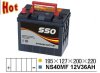 car battery NS40MF 12v 36ah