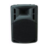 12&quot; stage plastic speaker cabinet