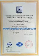 ISO9001:2008