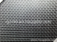 HDPE Agriculture Insect Net