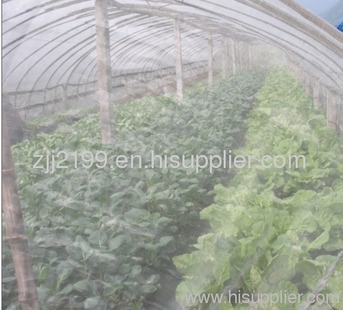 UV Stabilized Plant Insect Netting 50mesh