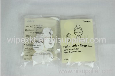 Facial Masks