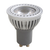 6W GU10 LED Bulb with1pc COB Chip