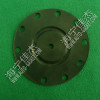 valve rubber interlayer gasket