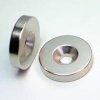 Cup shape permanent motor magnet, permanent magnets manufacturer