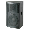 15&quot; wooden satellite speaker cabinet