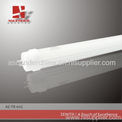 led tube light t8