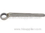 single box offset wrench