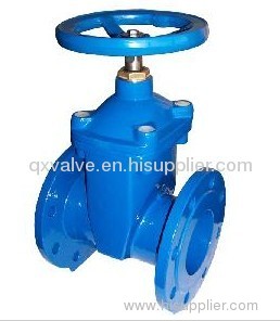 F4F5 resilient gate valve