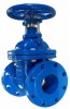 mental seat gate valve