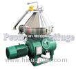 continuous centrifuge rotary machine DISC SEPARATOR