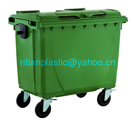 Automatic Garbage Bin