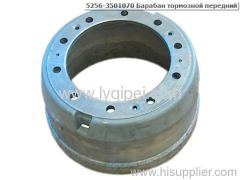 brake drums for KAMAZ