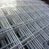 Welded wiremesh fence