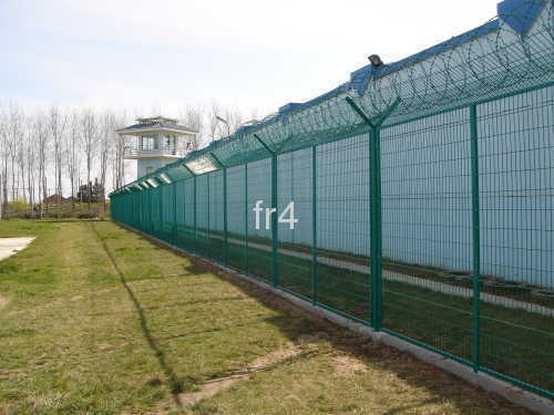 security fences High Security Fencing