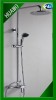 Wall Mounted Brass Shower Set