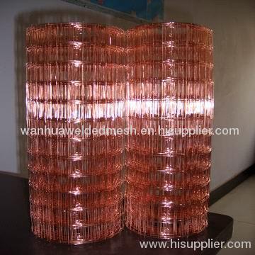 Copperized Welded Mesh